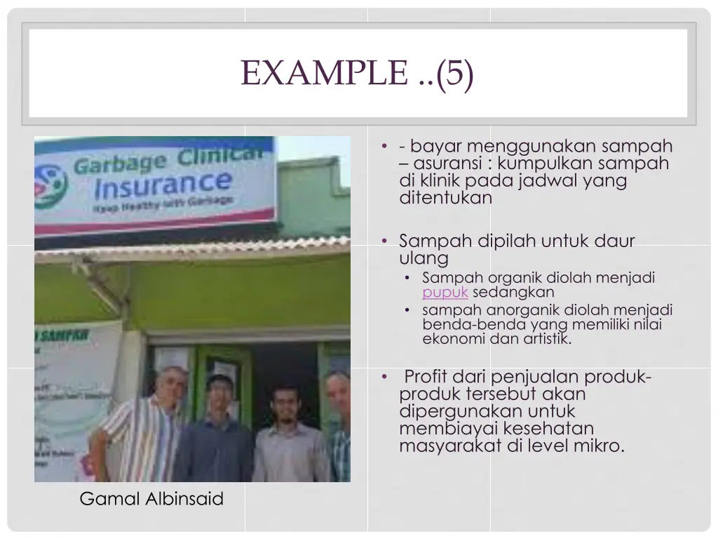 example 5