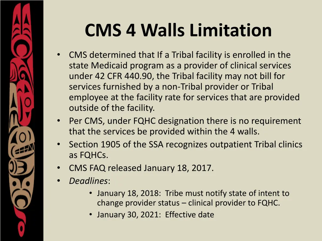 cms 4 walls limitation