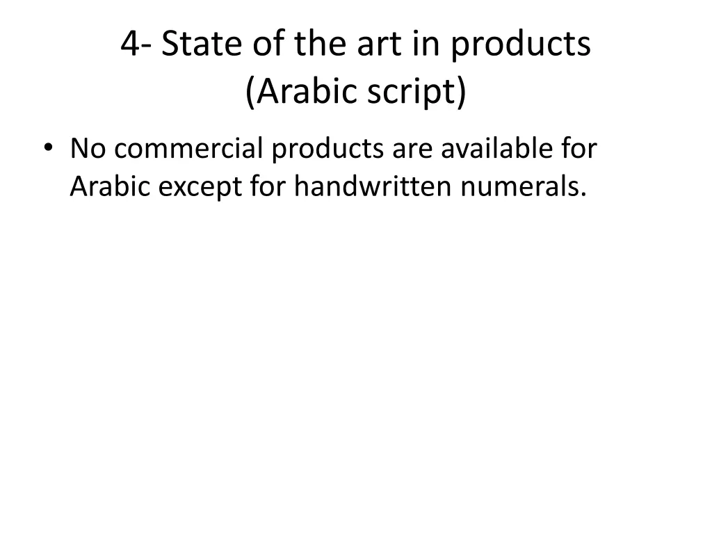 4 state of the art in products arabic script