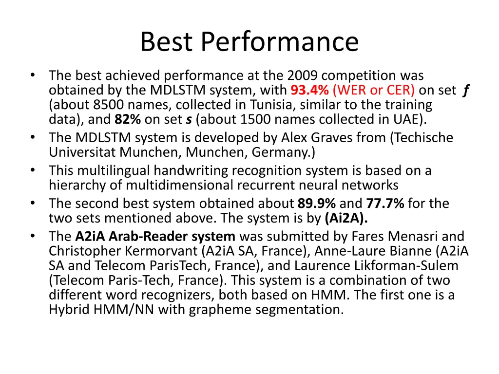 best performance