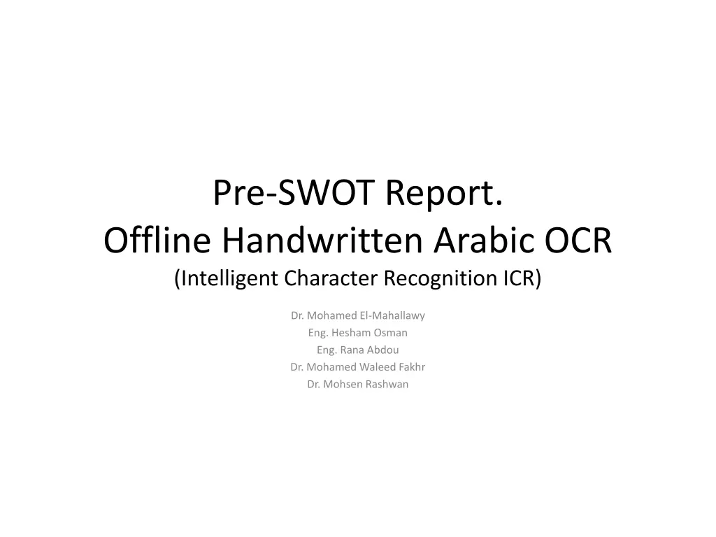 pre swot report offline handwritten arabic