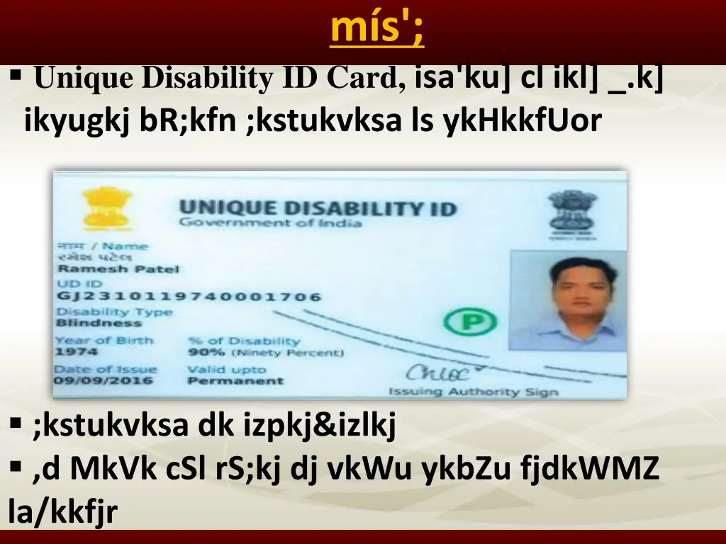 slide4