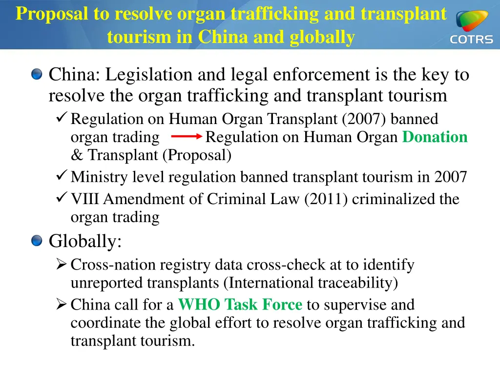 proposal to resolve organ trafficking