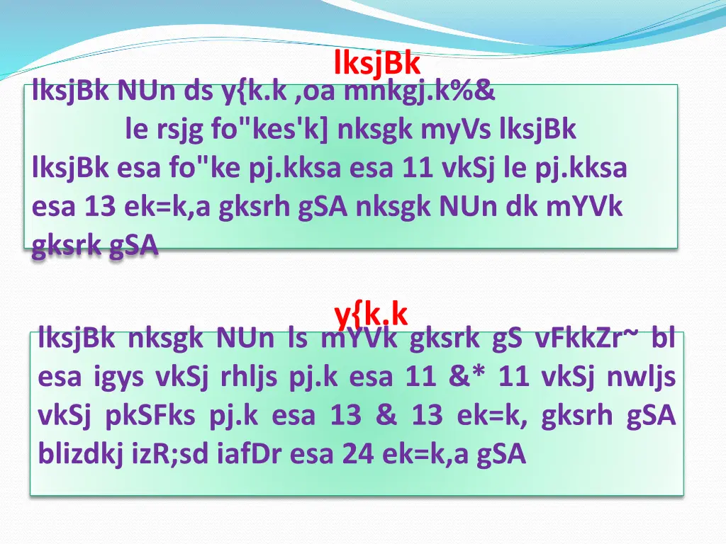 lksjbk