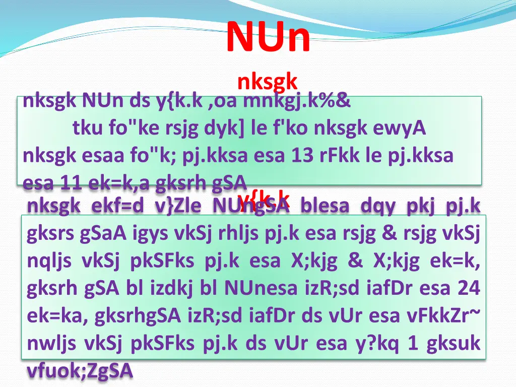 slide15