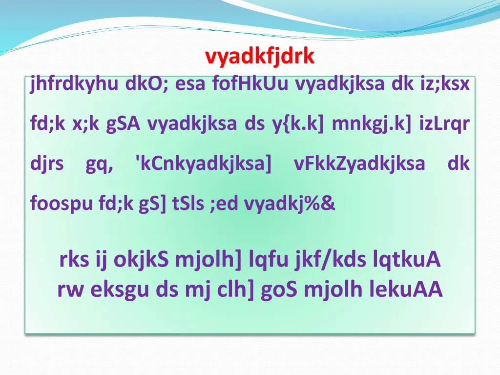 vyadkfjdrk