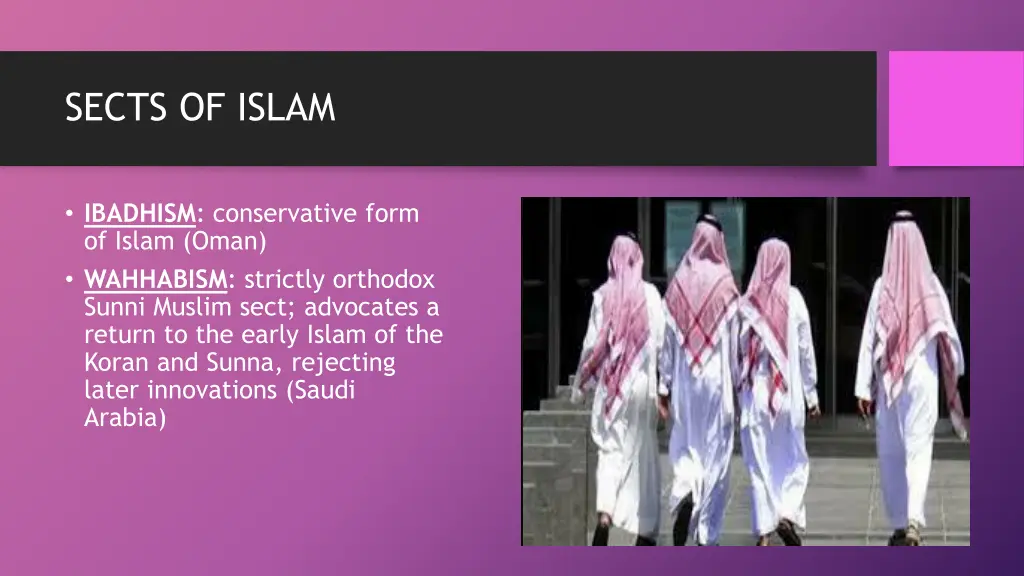 sects of islam 1