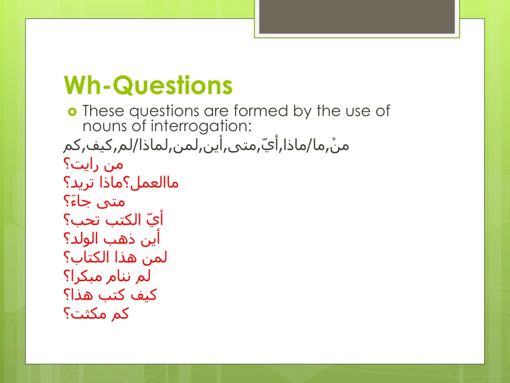 wh questions these questions are formed