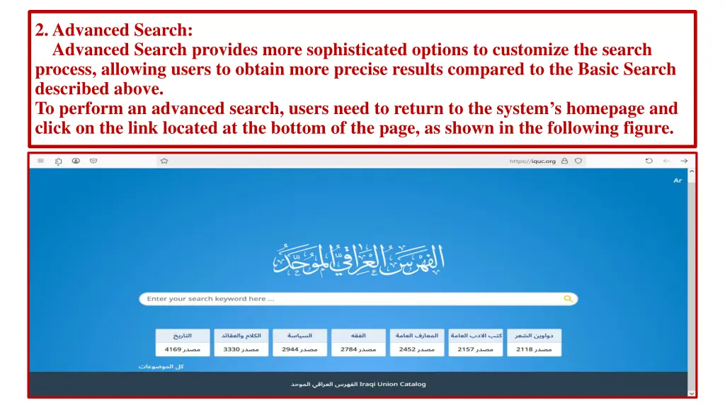2 advanced search advanced search provides more