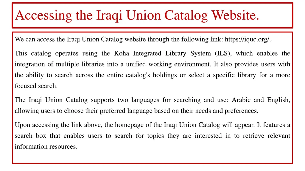 accessing the iraqi union catalog website