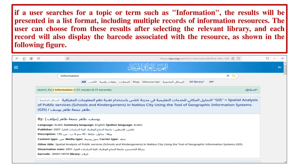 if a user searches for a topic or term such