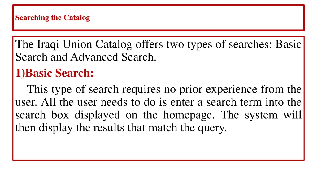 searching the catalog