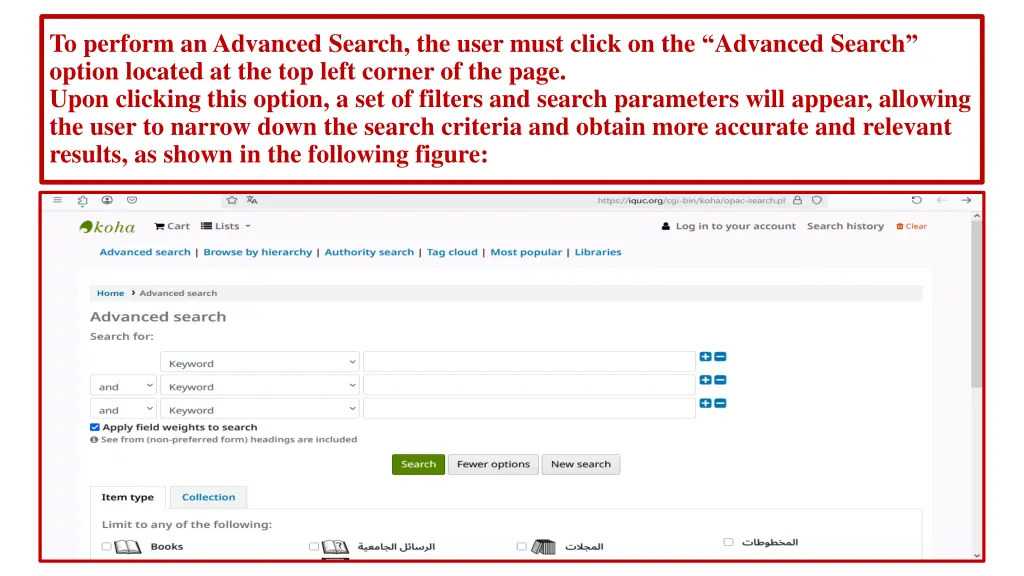 to perform an advanced search the user must click