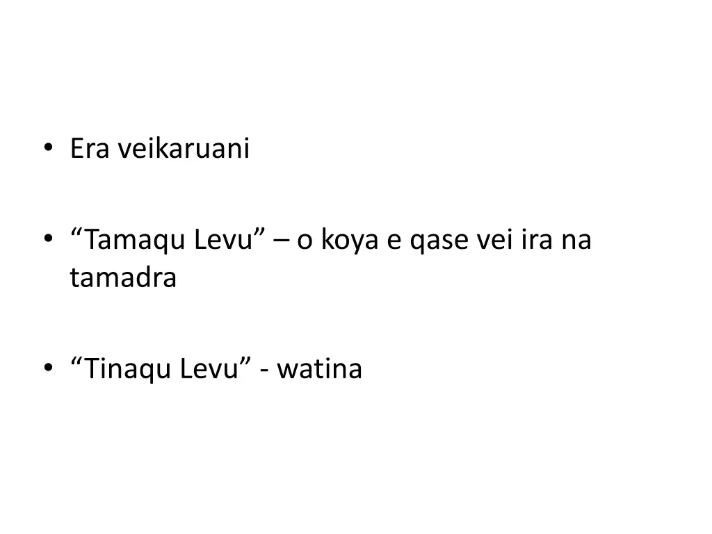 era veikaruani