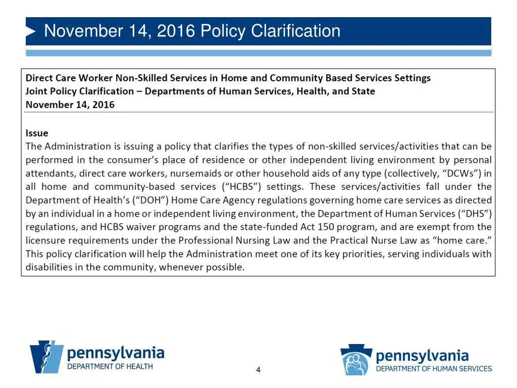 november 14 2016 policy clarification
