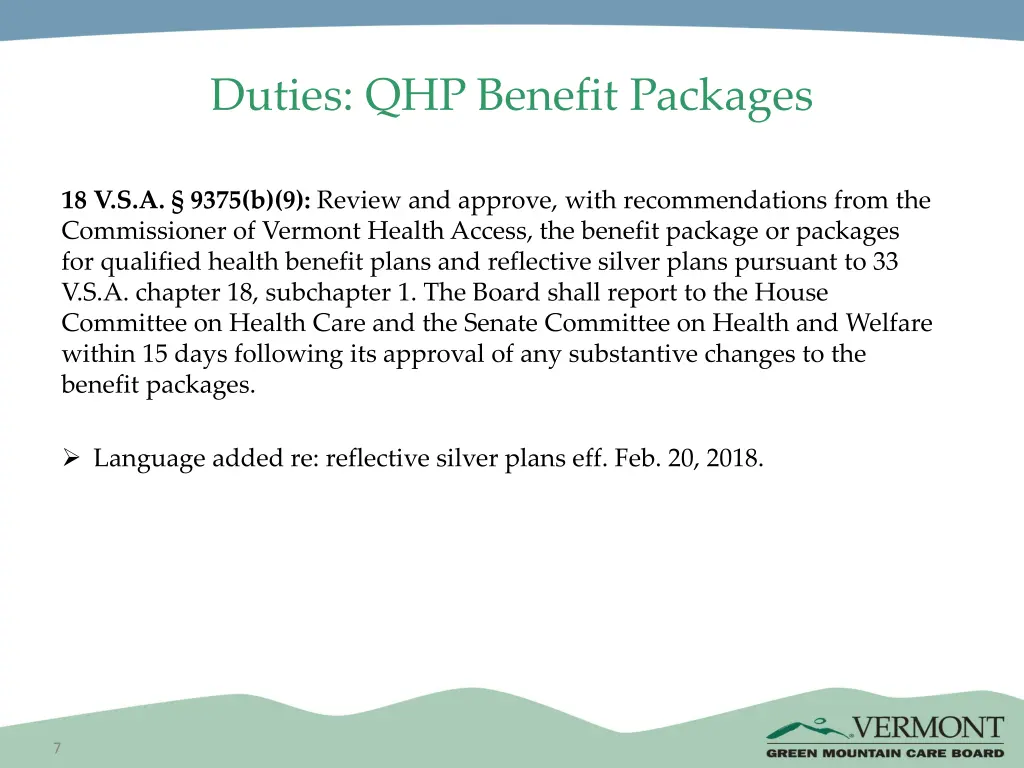 duties qhp benefit packages
