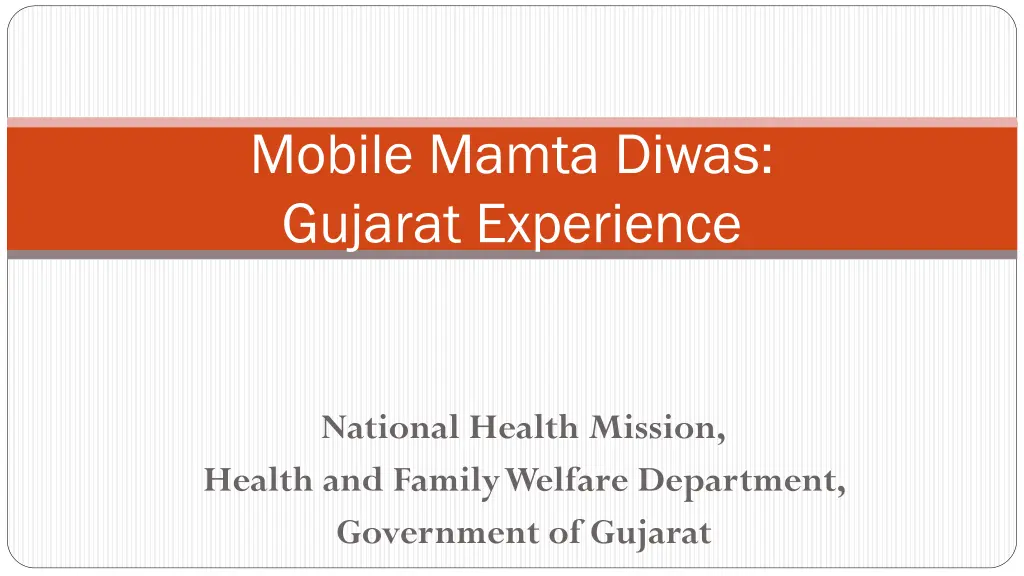 mobile mamta diwas gujarat experience