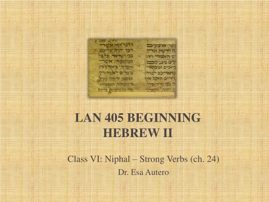 lan 405 beginning hebrew ii