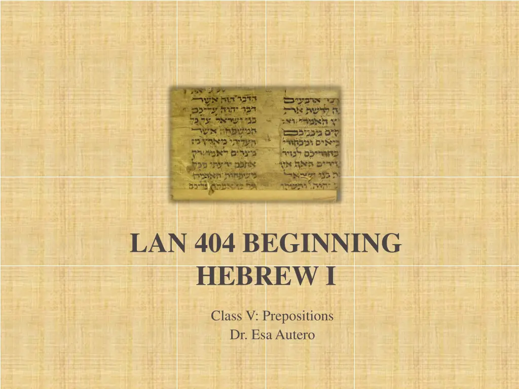 lan 404 beginning hebrew i