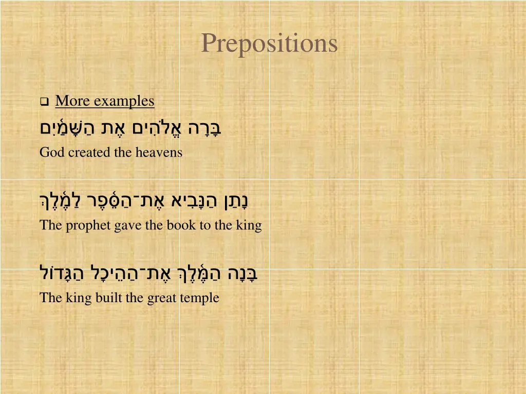prepositions 11