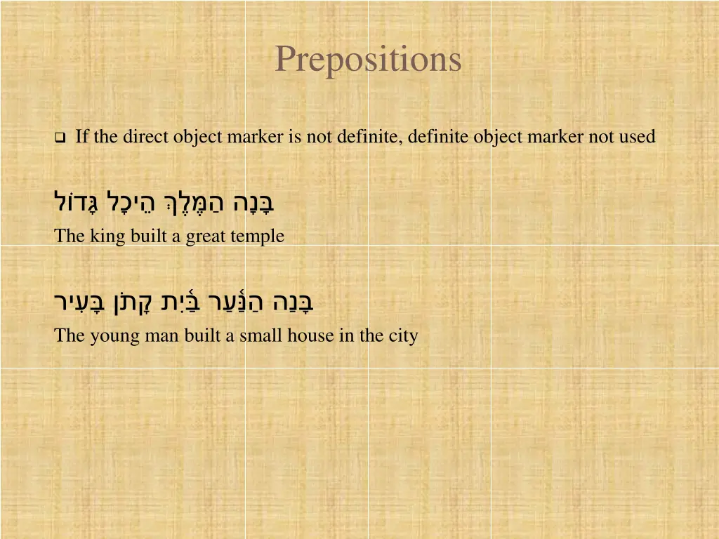 prepositions 13