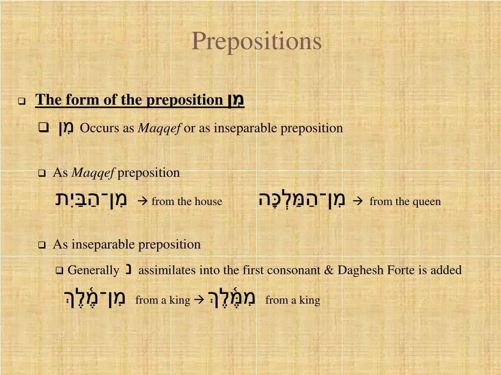prepositions 6