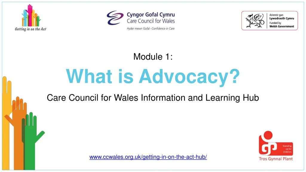 module 1