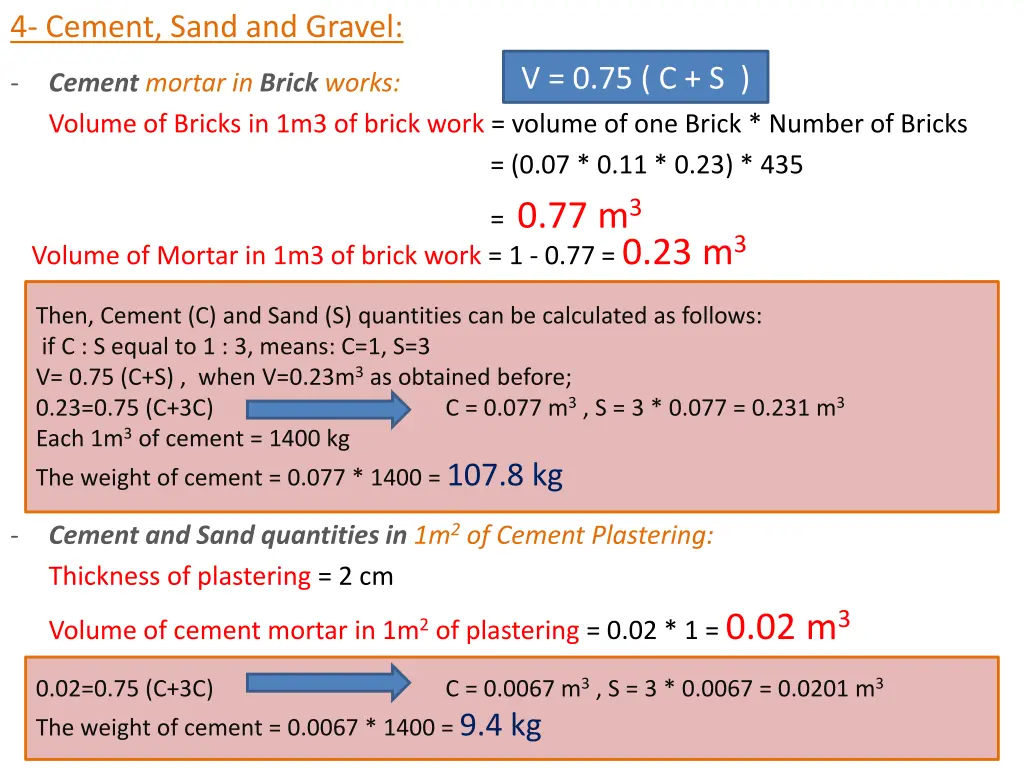 4 cement sand and gravel