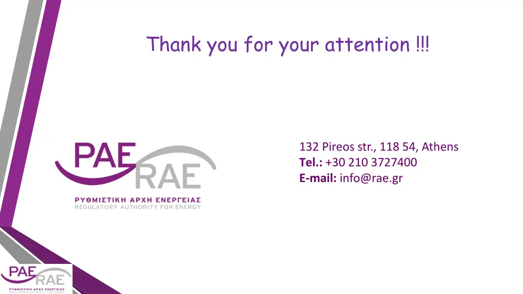thank you for your attention