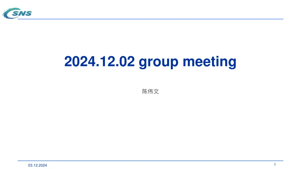 2024 12 02 group meeting