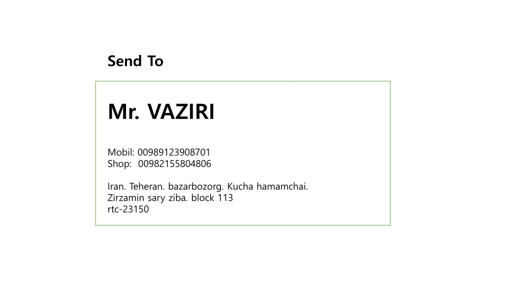 send to 5