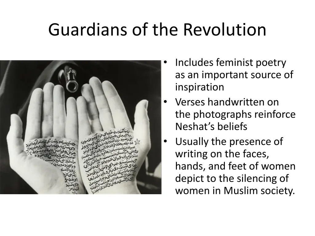 guardians of the revolution