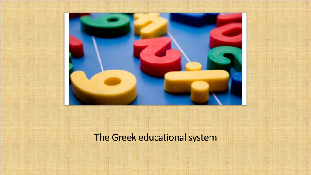 the greek educational system the greek