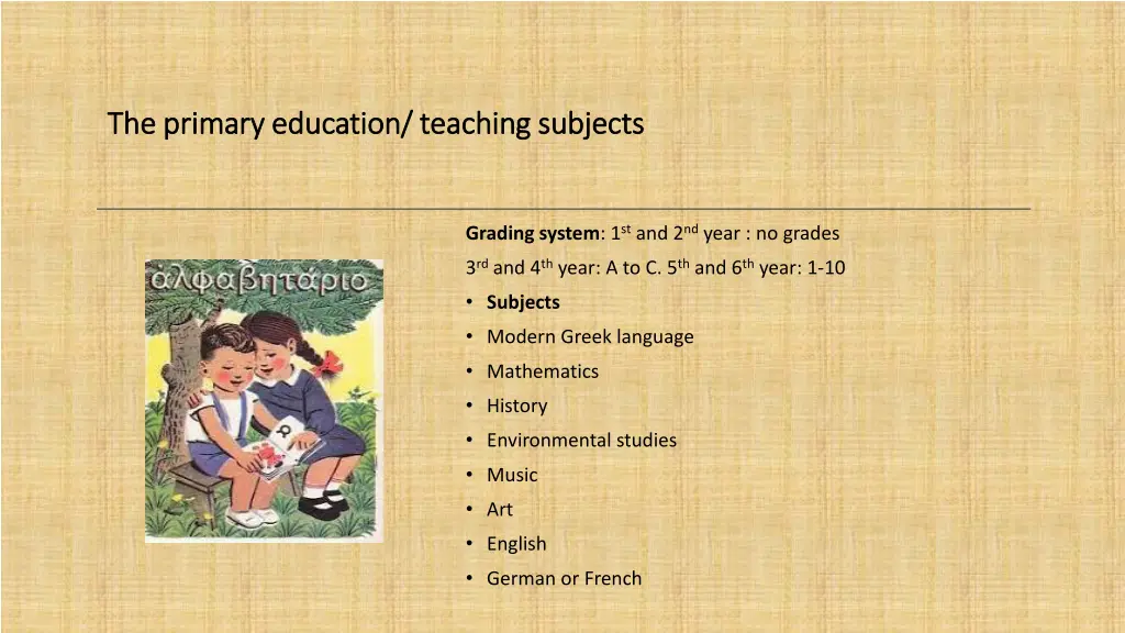 the primary education teaching subjects
