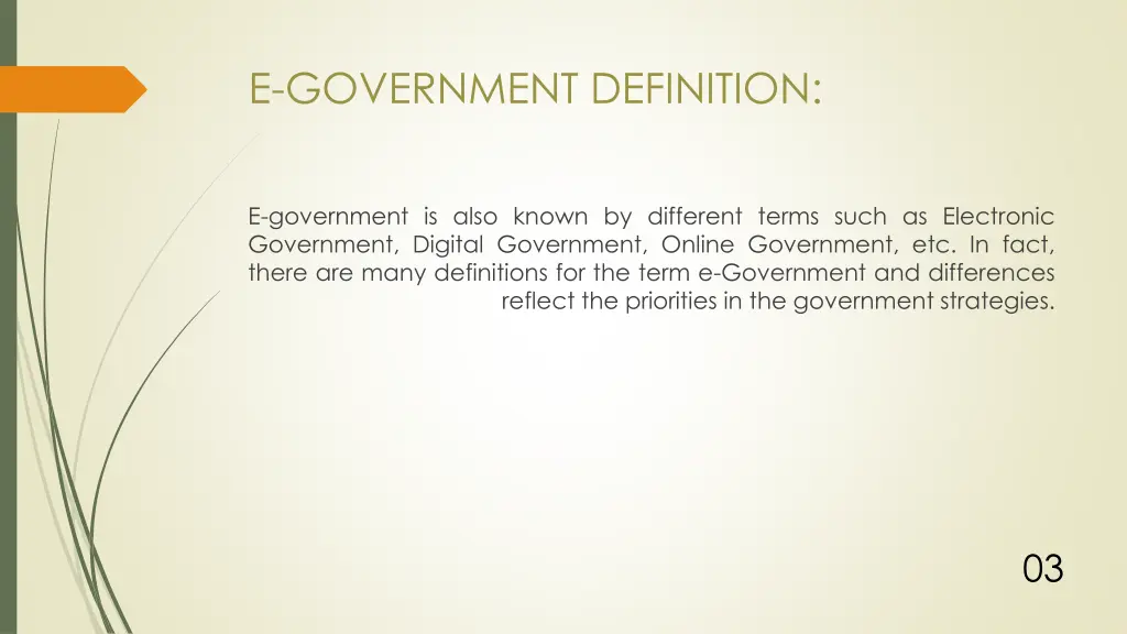 e government definition