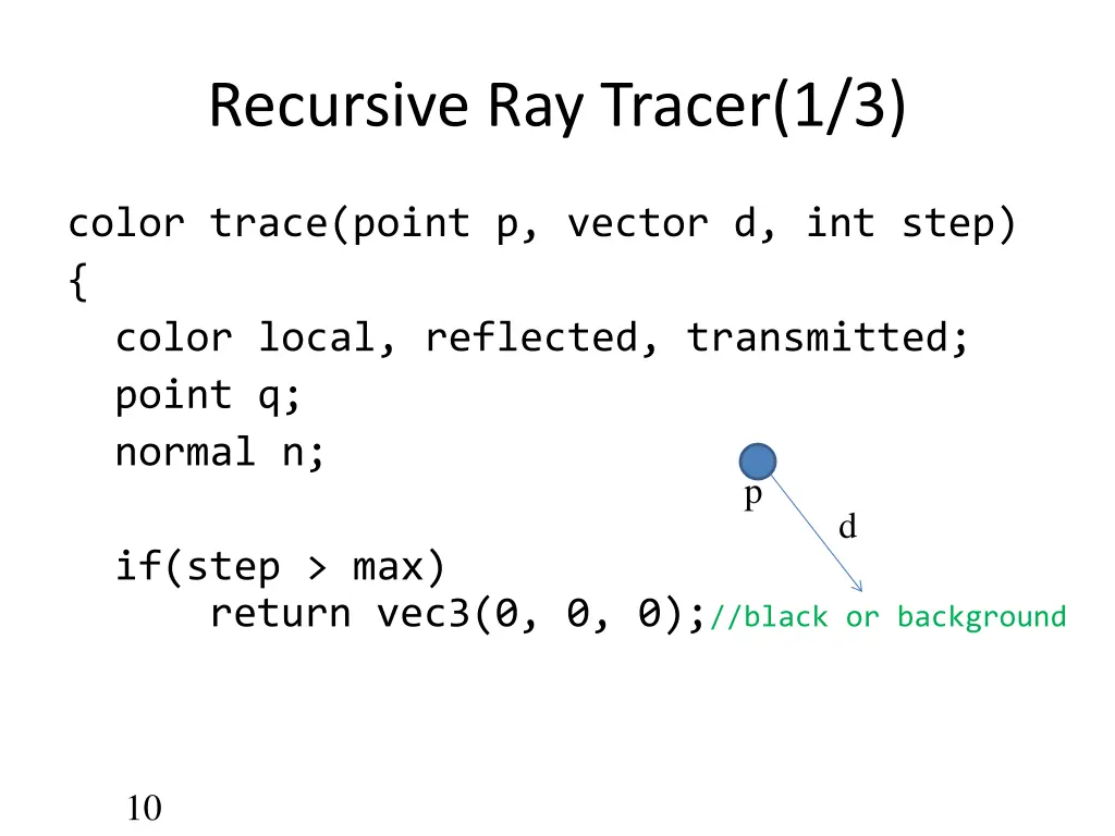 recursive ray tracer 1 3