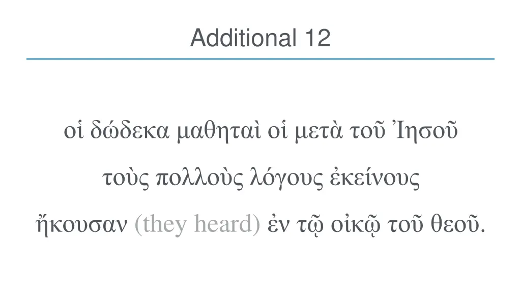 additional 12