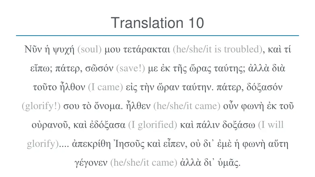 translation 10
