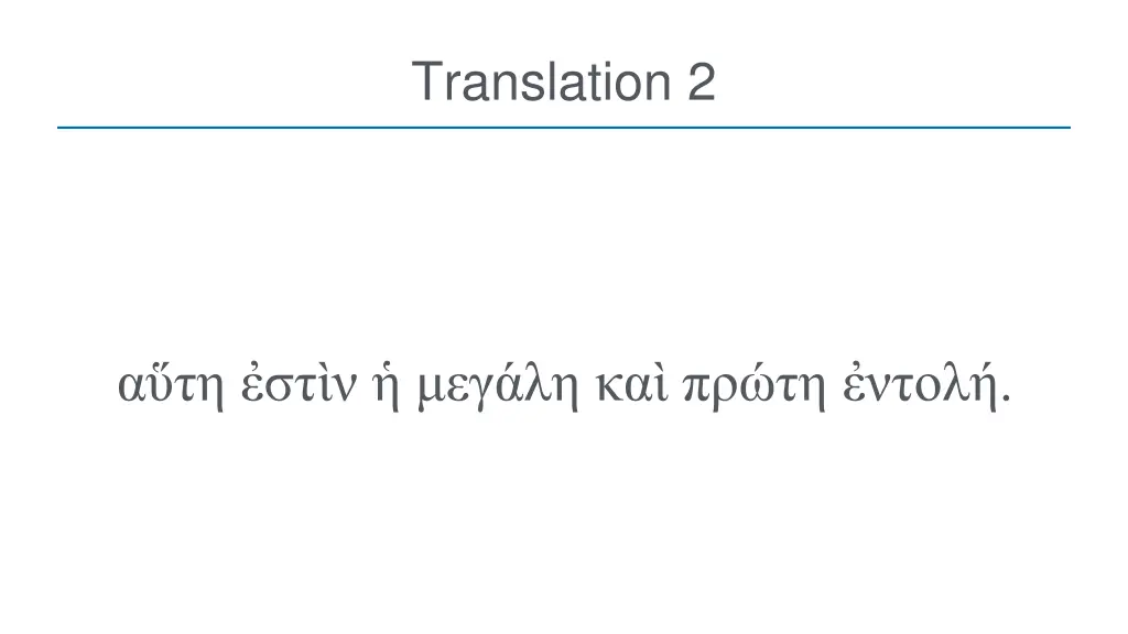 translation 2