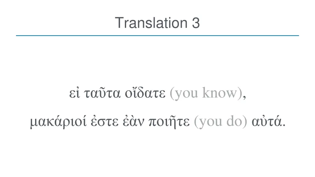 translation 3