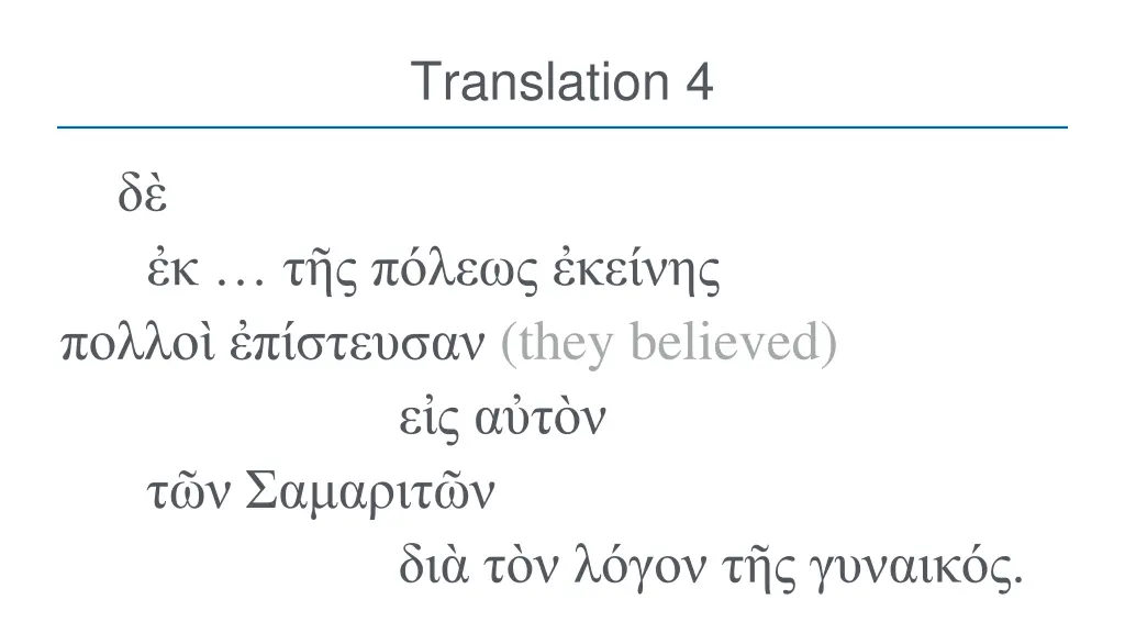 translation 4 1