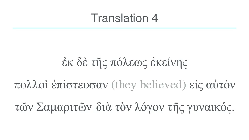 translation 4