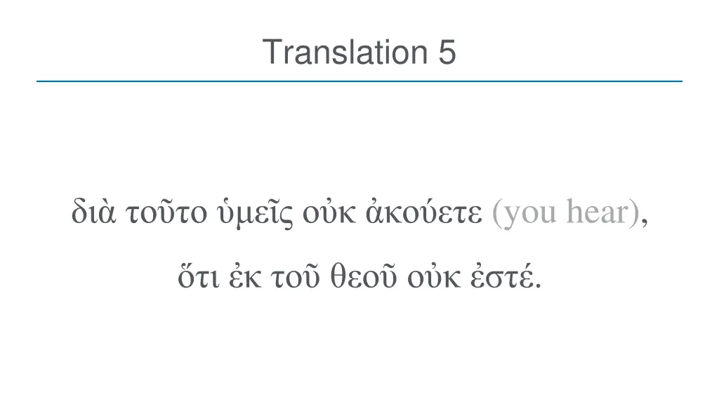 translation 5