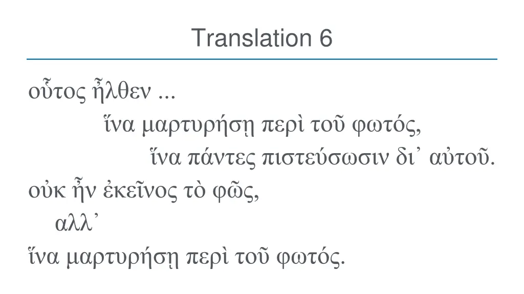 translation 6 1