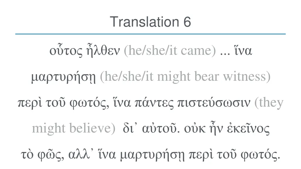 translation 6