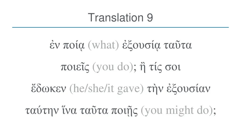 translation 9