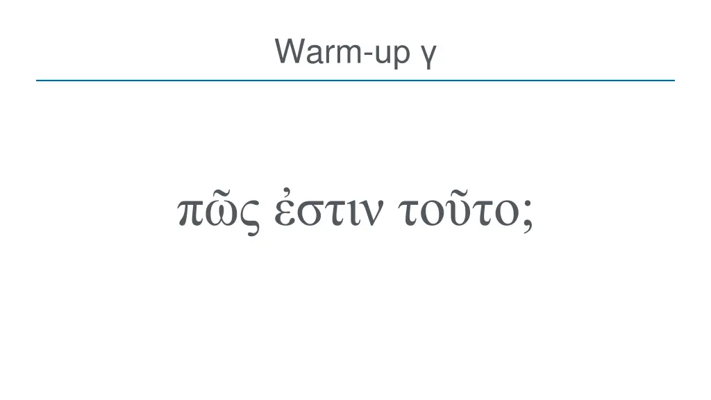 warm up 2