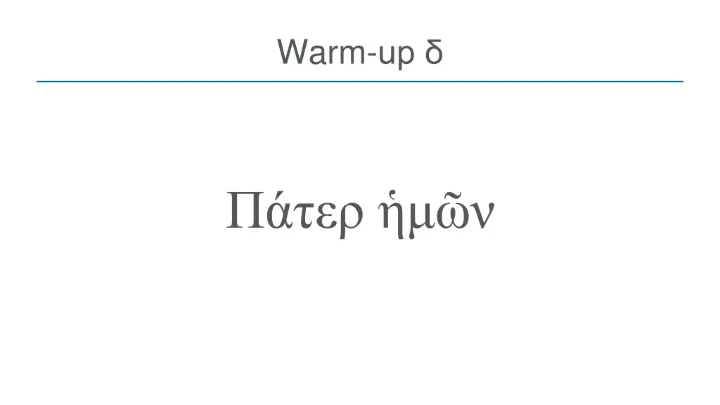 warm up 3