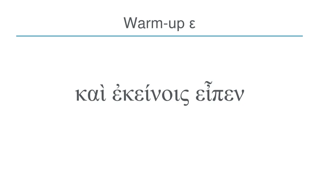 warm up 4