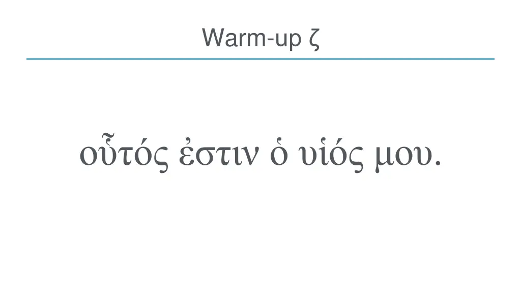 warm up 5